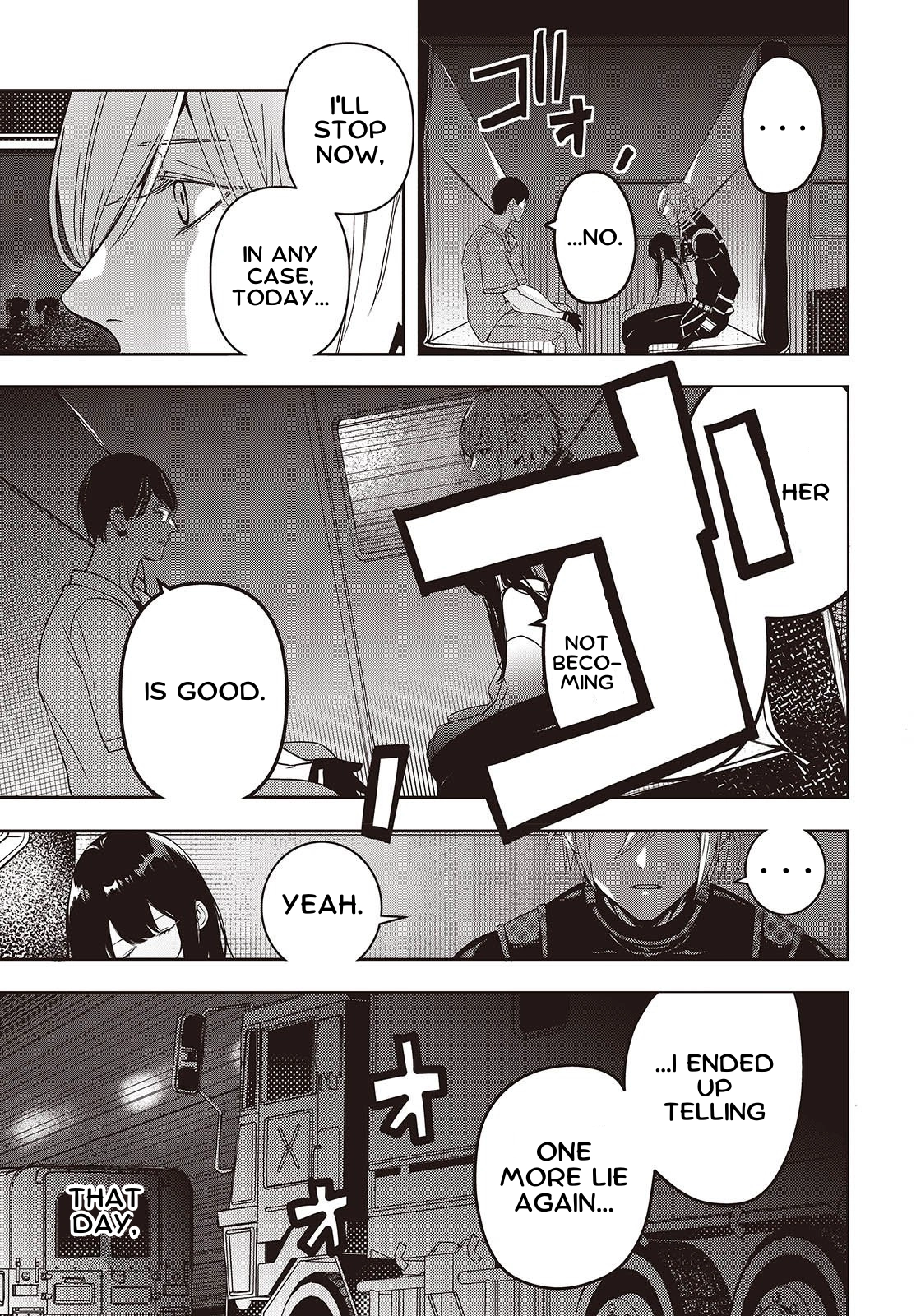 Soshite Hero to Uso wo Tsuku Chapter 2.2 - page 15