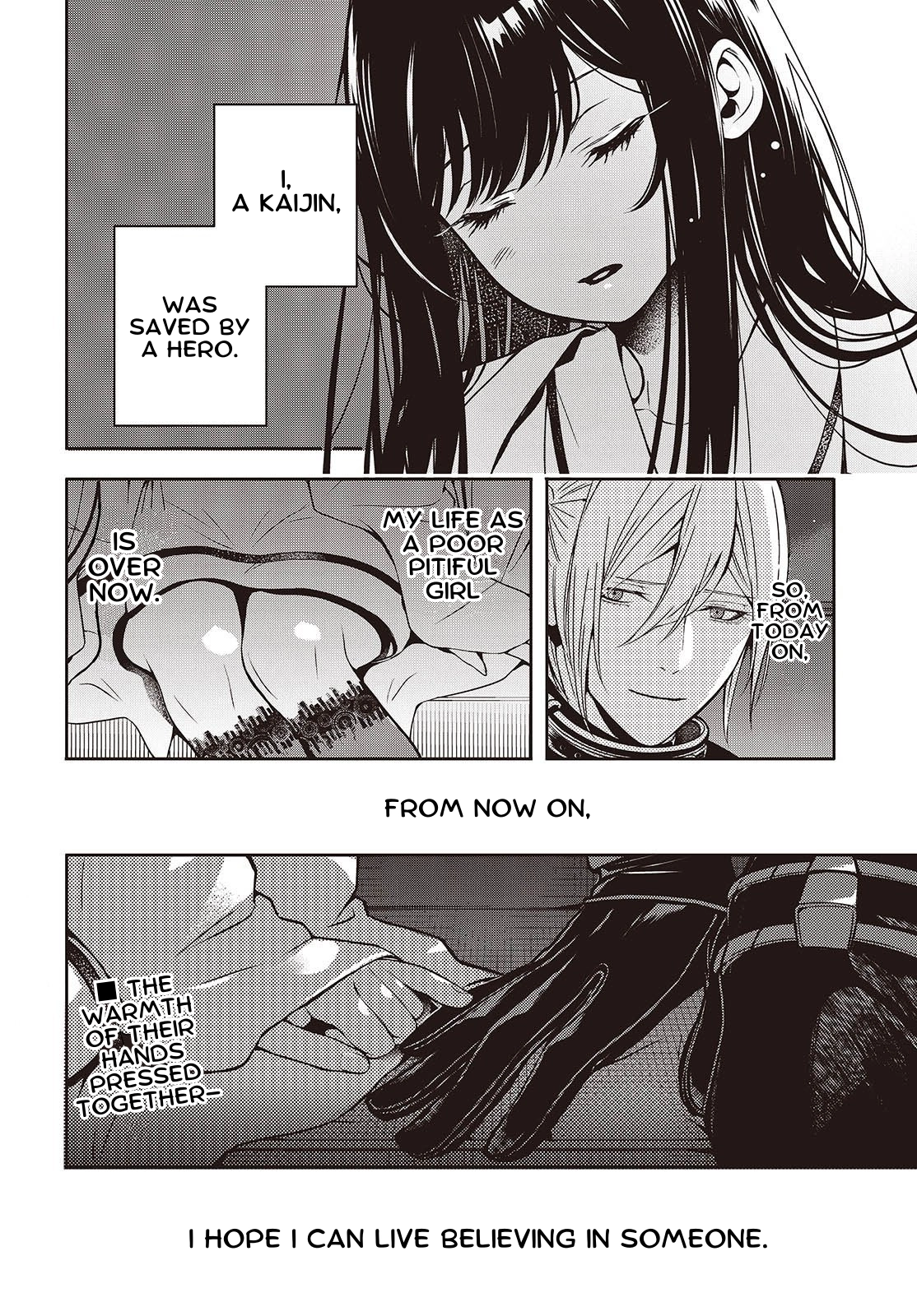 Soshite Hero to Uso wo Tsuku Chapter 2.2 - page 16