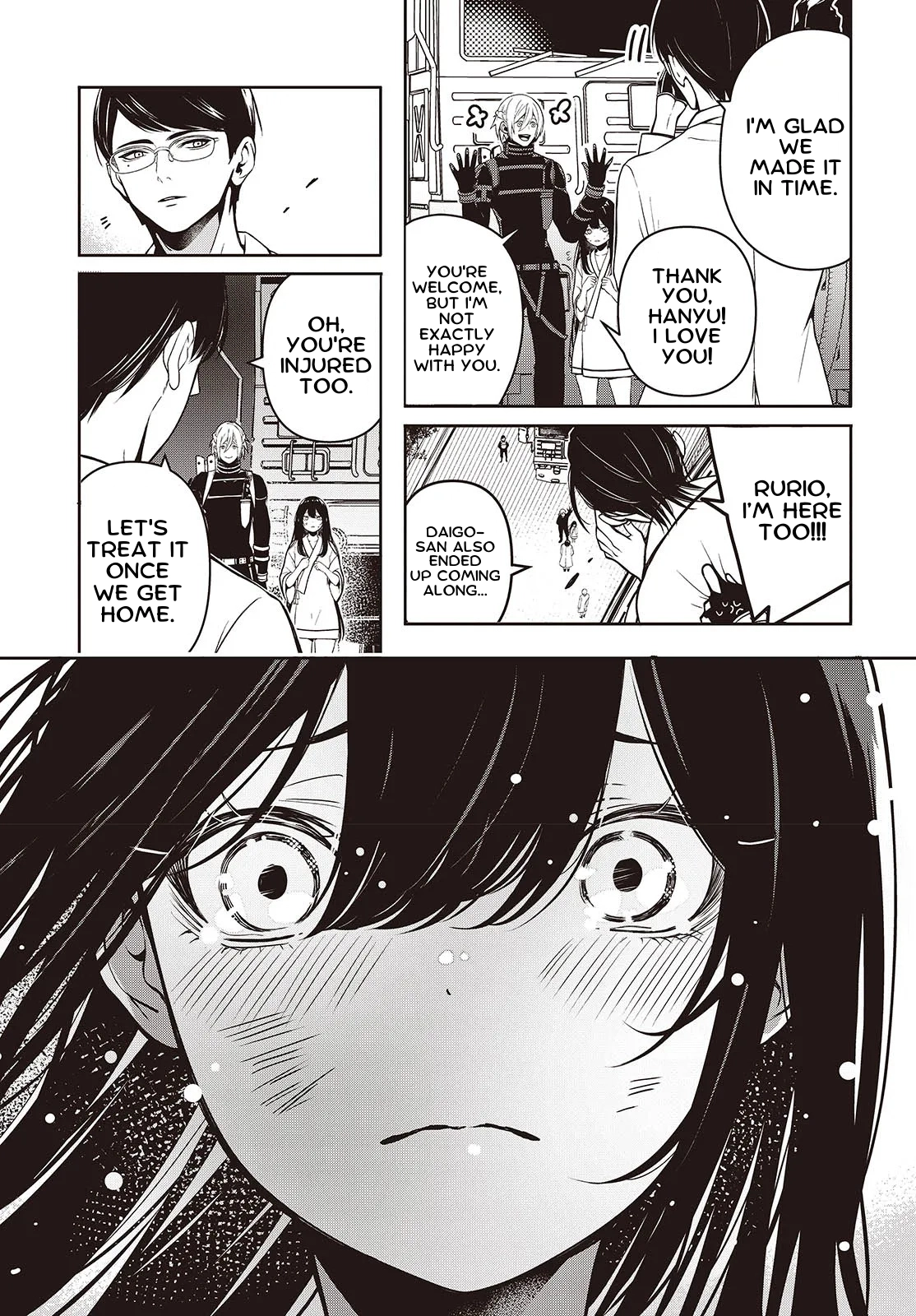 Soshite Hero to Uso wo Tsuku Chapter 2.2 - page 3