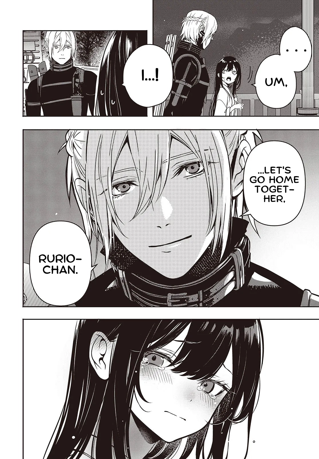 Soshite Hero to Uso wo Tsuku Chapter 2.2 - page 4