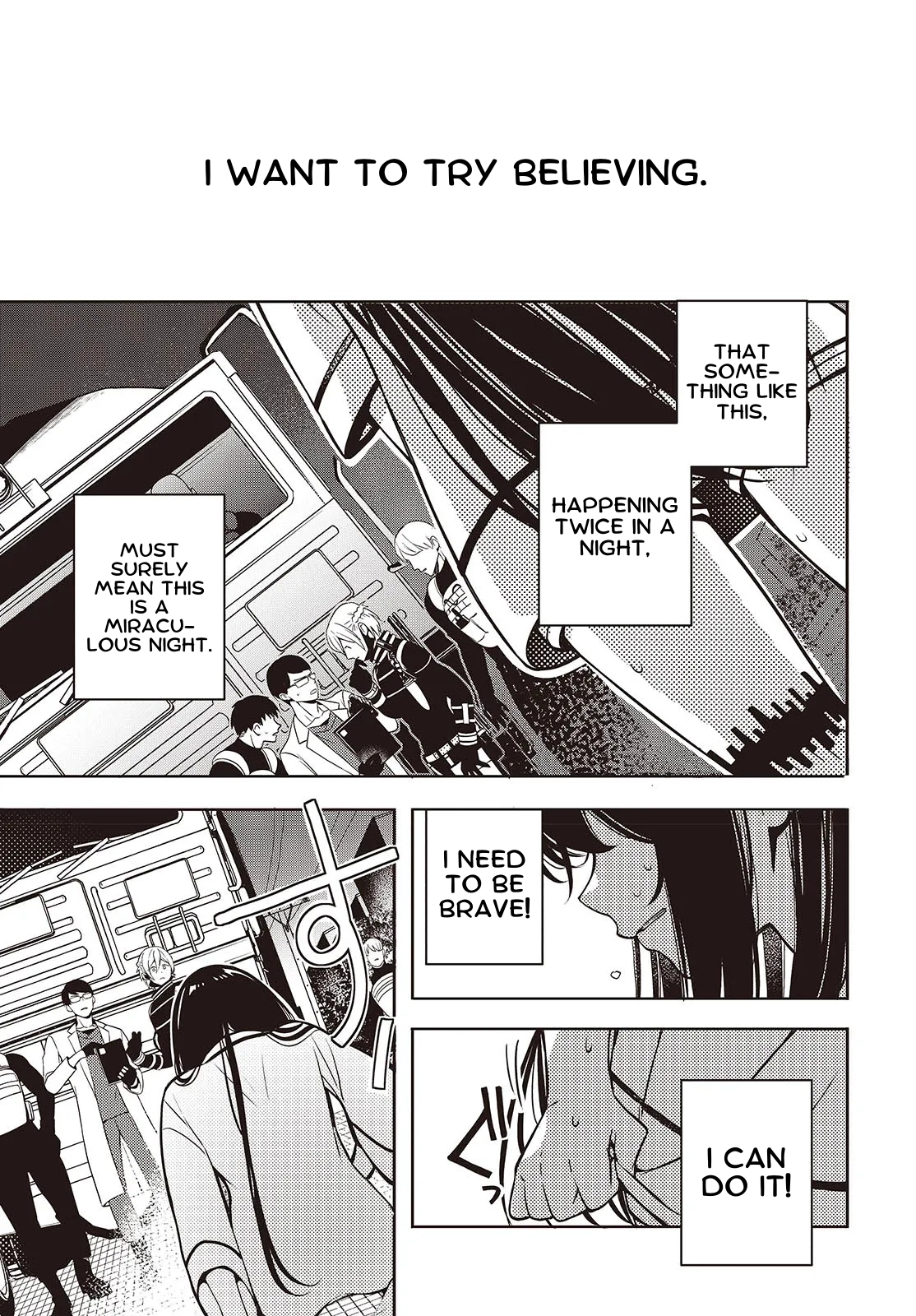 Soshite Hero to Uso wo Tsuku Chapter 2.2 - page 5