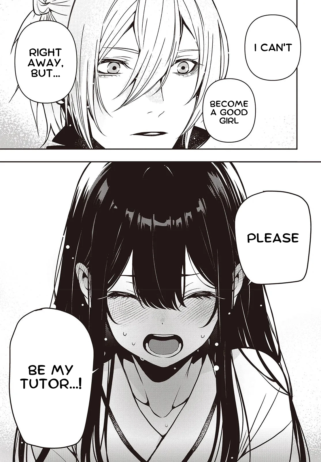 Soshite Hero to Uso wo Tsuku Chapter 2.2 - page 8