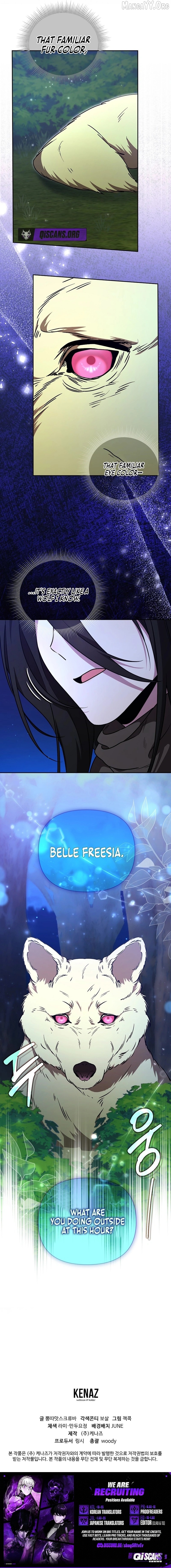 The Fake Master Who Accidentally Became the Strongest Chapter 28 - page 16