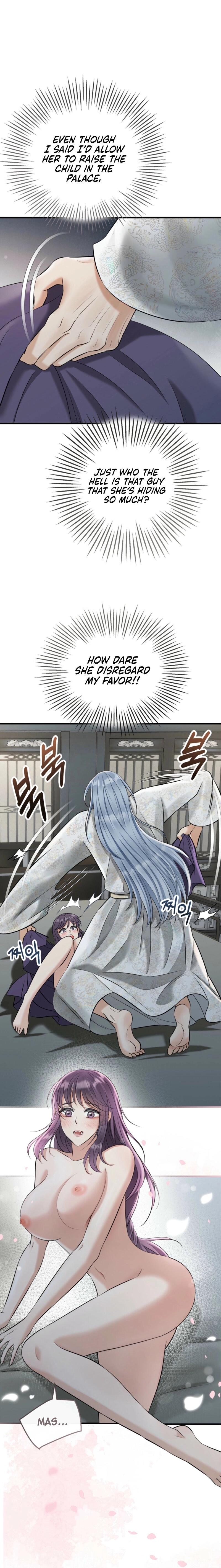 The Dragon King's Favor Chapter 5 - page 1