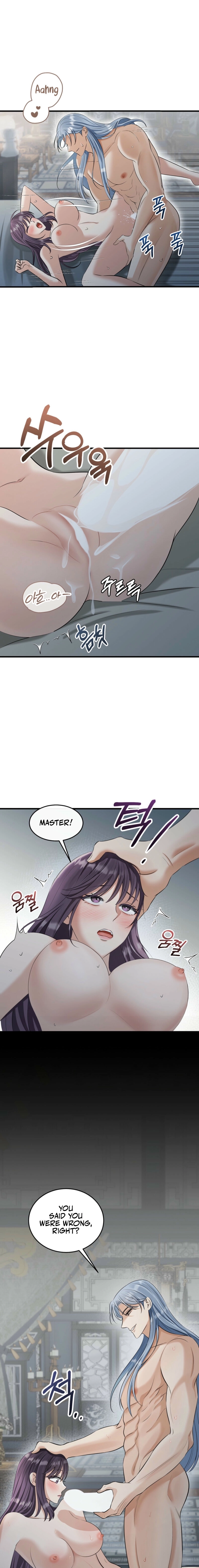 The Dragon King's Favor Chapter 5 - page 13