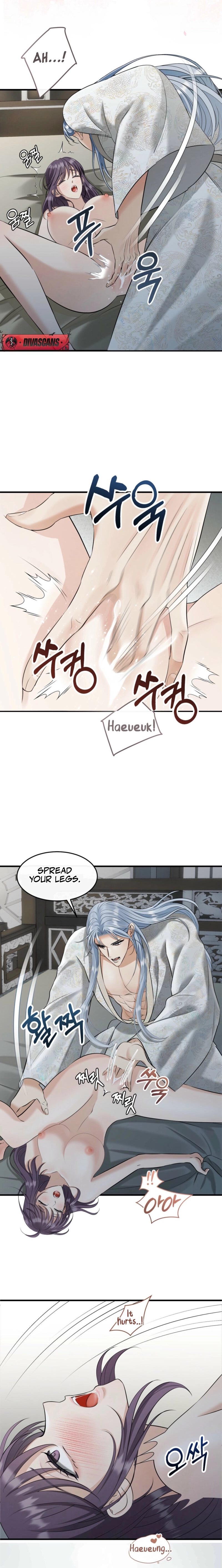 The Dragon King's Favor Chapter 5 - page 2