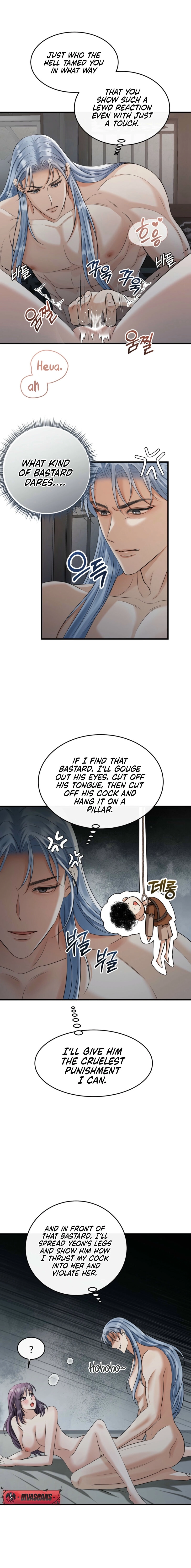 The Dragon King's Favor Chapter 5 - page 7