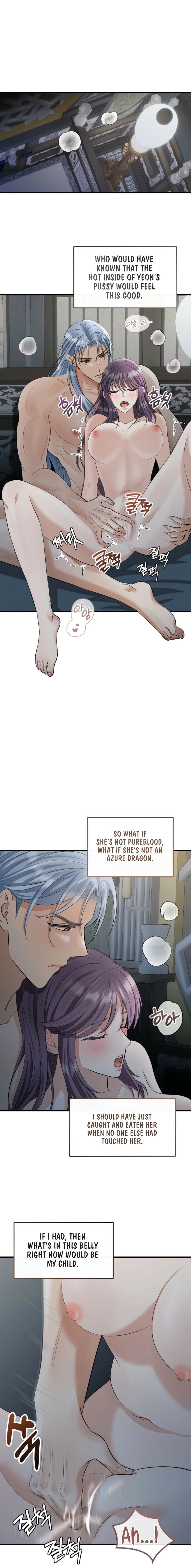 The Dragon King's Favor Chapter 5 - page 8