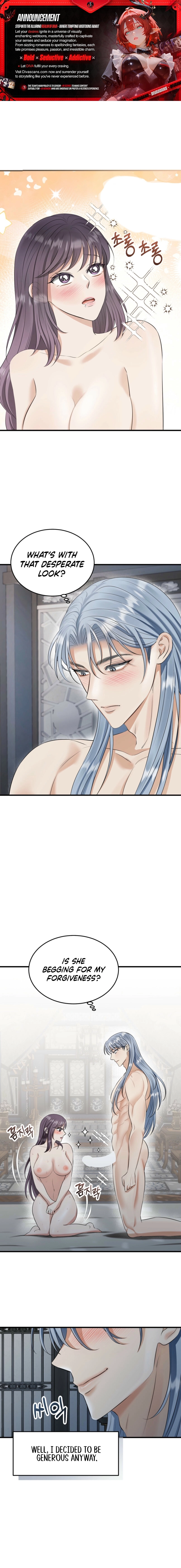 The Dragon King's Favor Chapter 6 - page 1