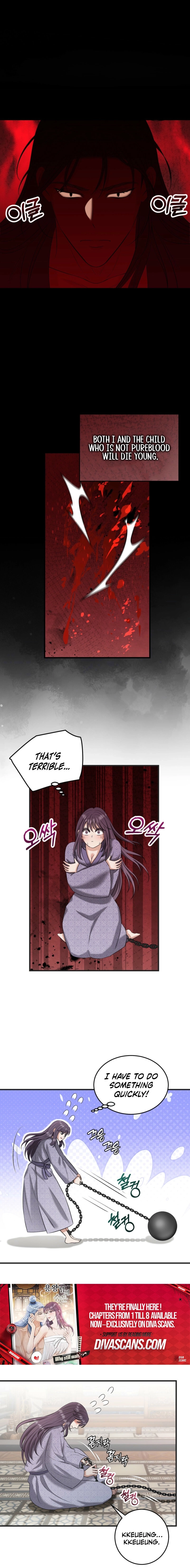 The Dragon King's Favor Chapter 6 - page 12