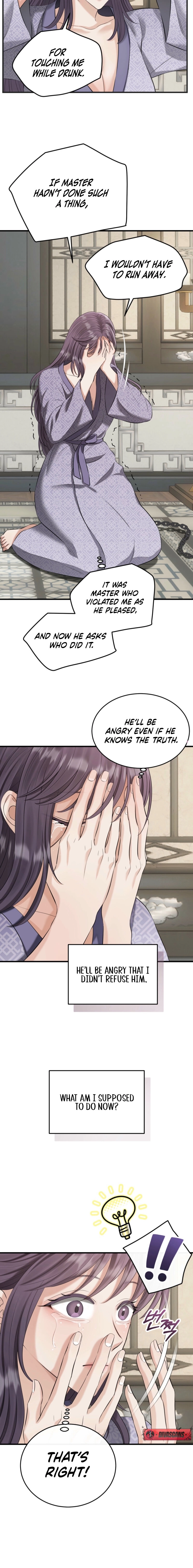 The Dragon King's Favor Chapter 6 - page 14