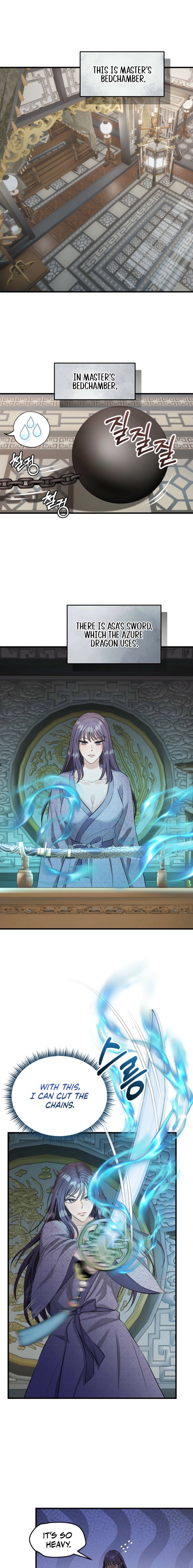 The Dragon King's Favor Chapter 6 - page 15