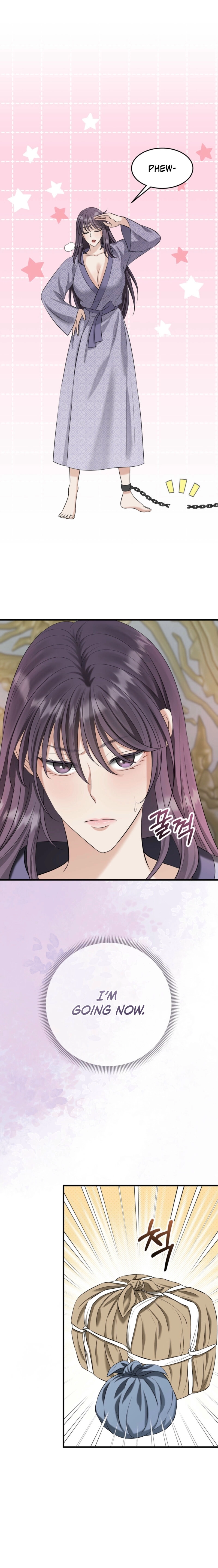 The Dragon King's Favor Chapter 6 - page 17