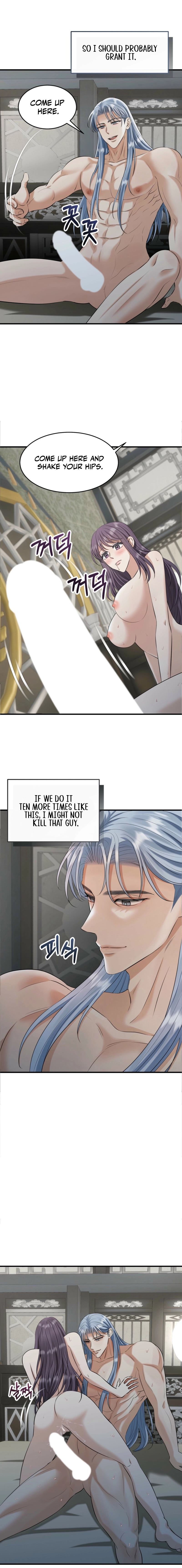 The Dragon King's Favor Chapter 6 - page 2