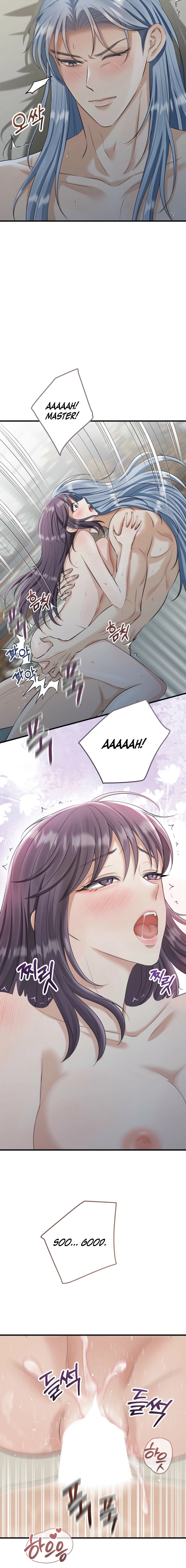 The Dragon King's Favor Chapter 6 - page 4