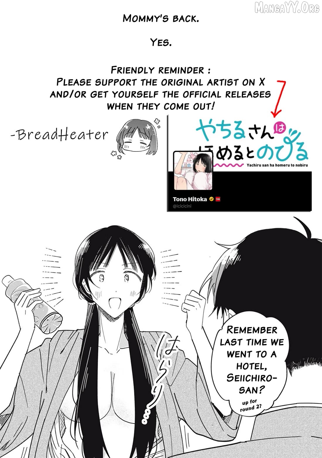Yachiru-san grows when praised Chapter 12.2 - page 24