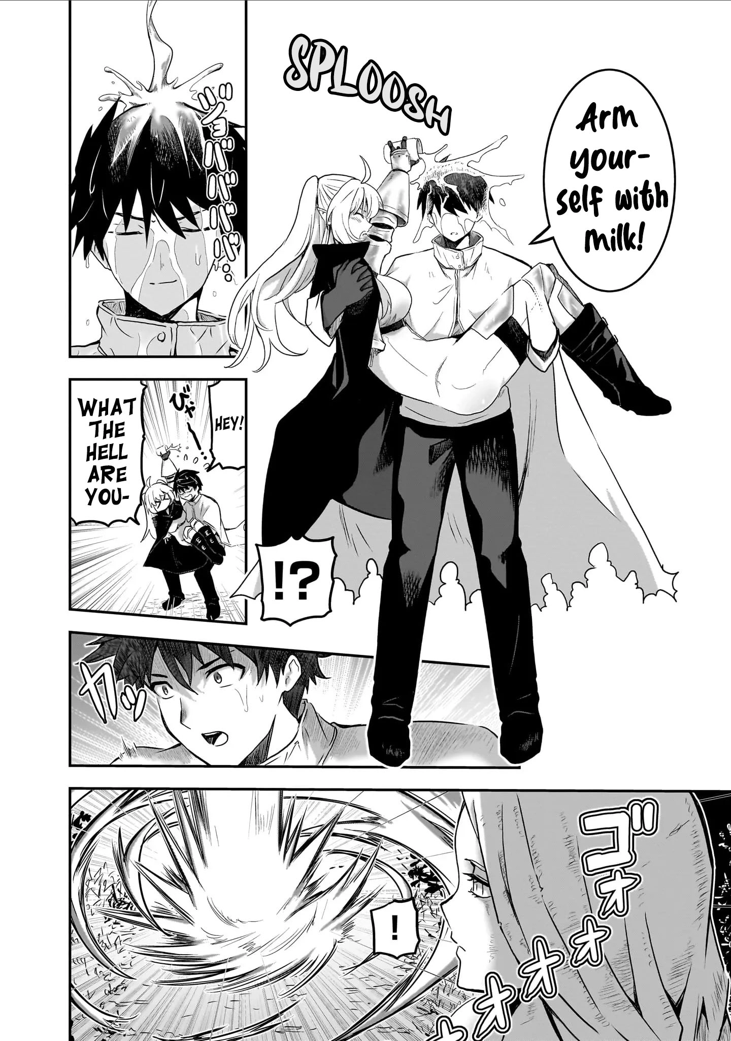 Milk-shibori Hunter no Isekai Sakunyuuki ~Nouka no Saenai Otoko ga Arayuru Shuzoku no Chiku-B o Moteasobi-toriko ni Suru~ Chapter 4 - page 25