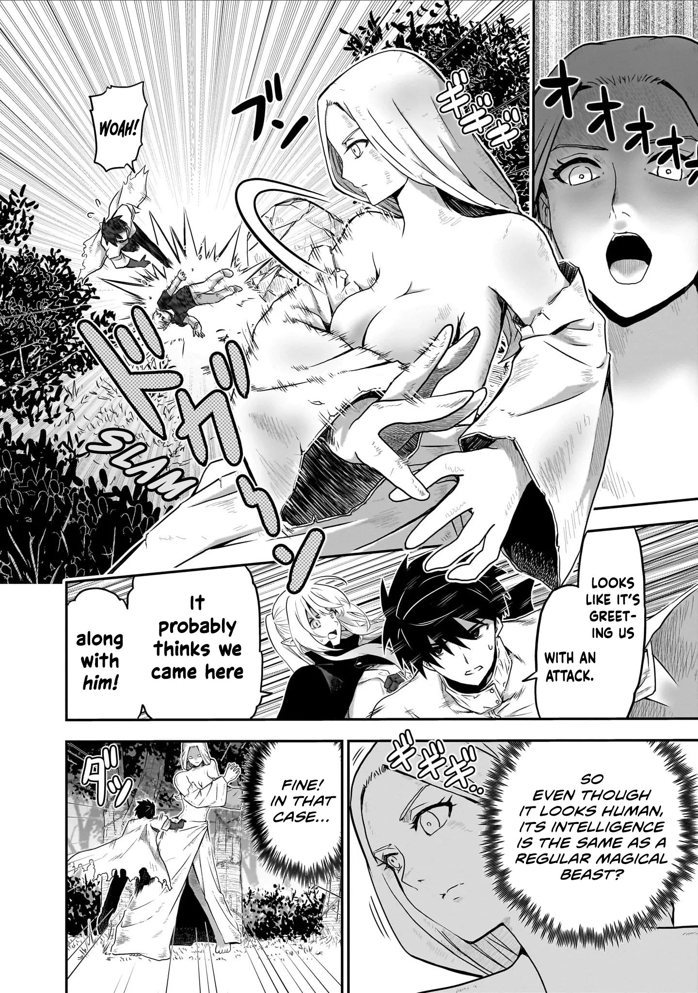 Milk-shibori Hunter no Isekai Sakunyuuki ~Nouka no Saenai Otoko ga Arayuru Shuzoku no Chiku-B o Moteasobi-toriko ni Suru~ Chapter 4 - page 9