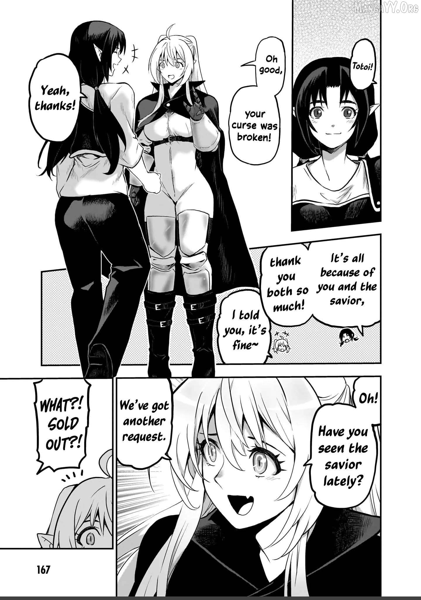 Milk-shibori Hunter no Isekai Sakunyuuki ~Nouka no Saenai Otoko ga Arayuru Shuzoku no Chiku-B o Moteasobi-toriko ni Suru~ Chapter 5 - page 12