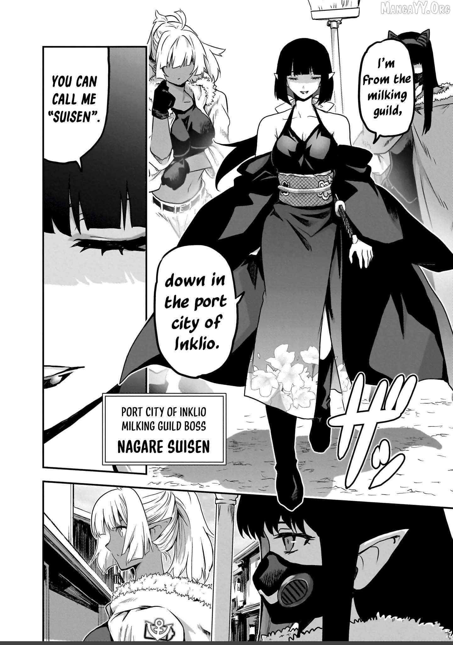 Milk-shibori Hunter no Isekai Sakunyuuki ~Nouka no Saenai Otoko ga Arayuru Shuzoku no Chiku-B o Moteasobi-toriko ni Suru~ Chapter 5 - page 17