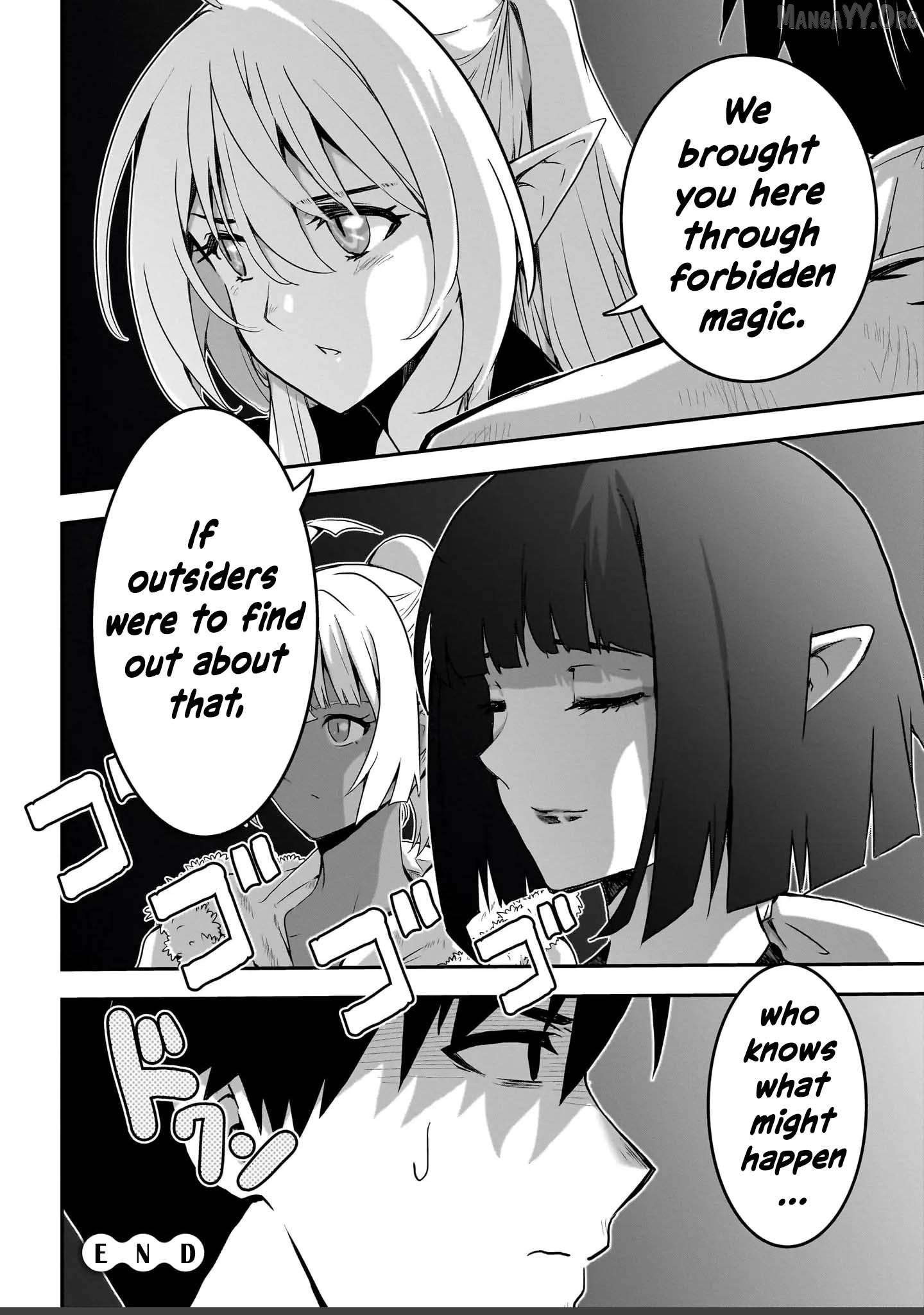 Milk-shibori Hunter no Isekai Sakunyuuki ~Nouka no Saenai Otoko ga Arayuru Shuzoku no Chiku-B o Moteasobi-toriko ni Suru~ Chapter 5 - page 19