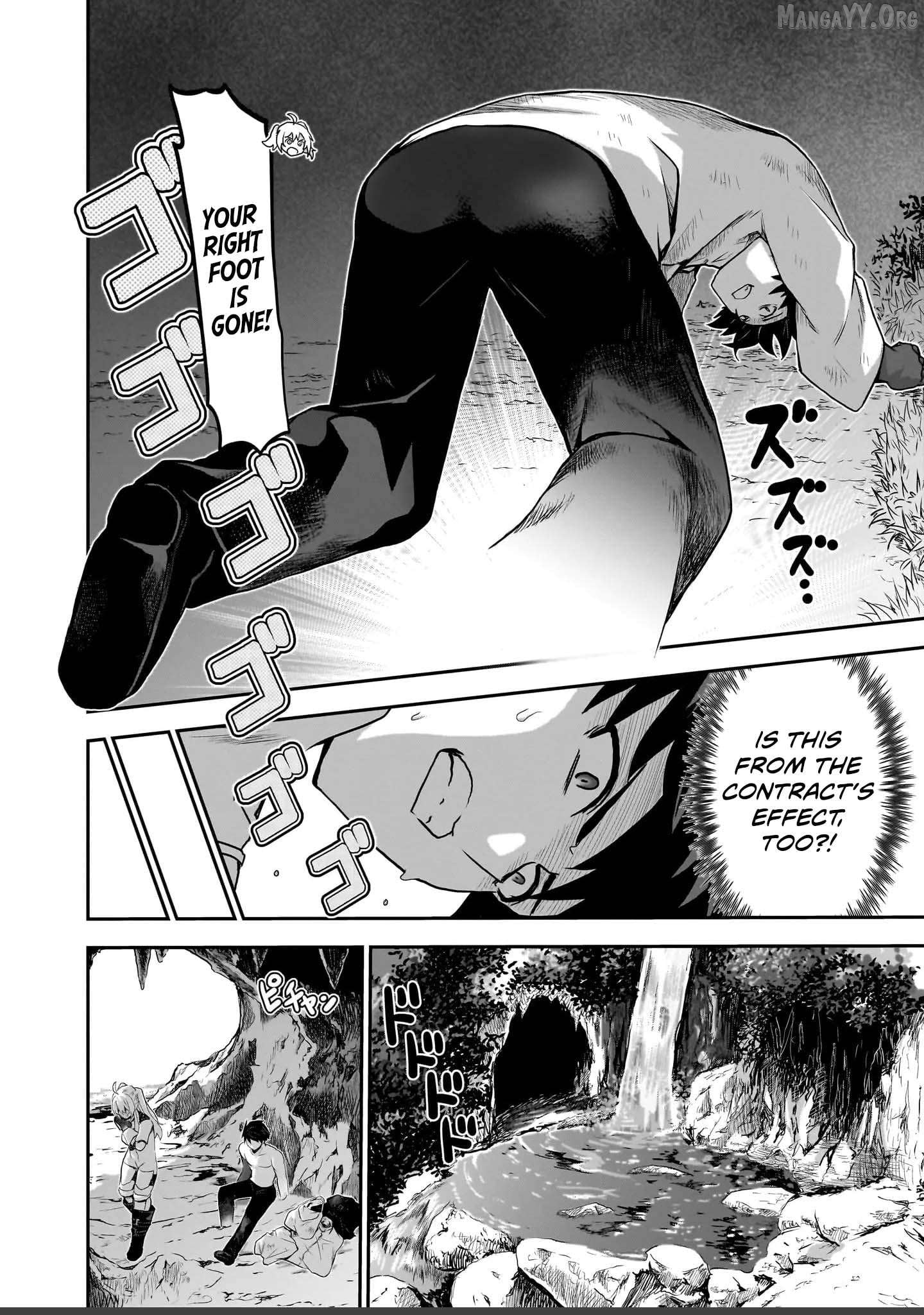 Milk-shibori Hunter no Isekai Sakunyuuki ~Nouka no Saenai Otoko ga Arayuru Shuzoku no Chiku-B o Moteasobi-toriko ni Suru~ Chapter 5 - page 3