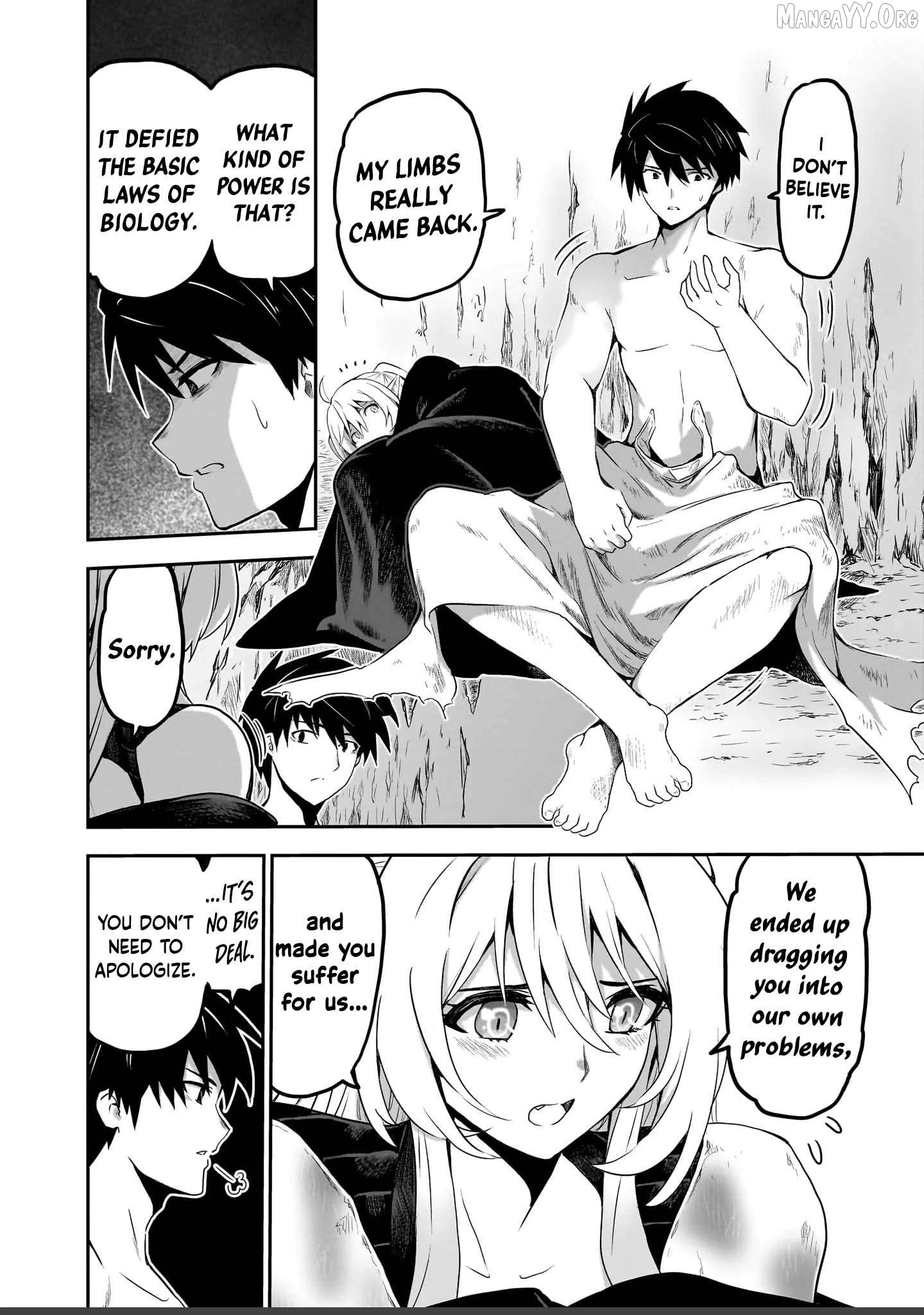 Milk-shibori Hunter no Isekai Sakunyuuki ~Nouka no Saenai Otoko ga Arayuru Shuzoku no Chiku-B o Moteasobi-toriko ni Suru~ Chapter 5 - page 9