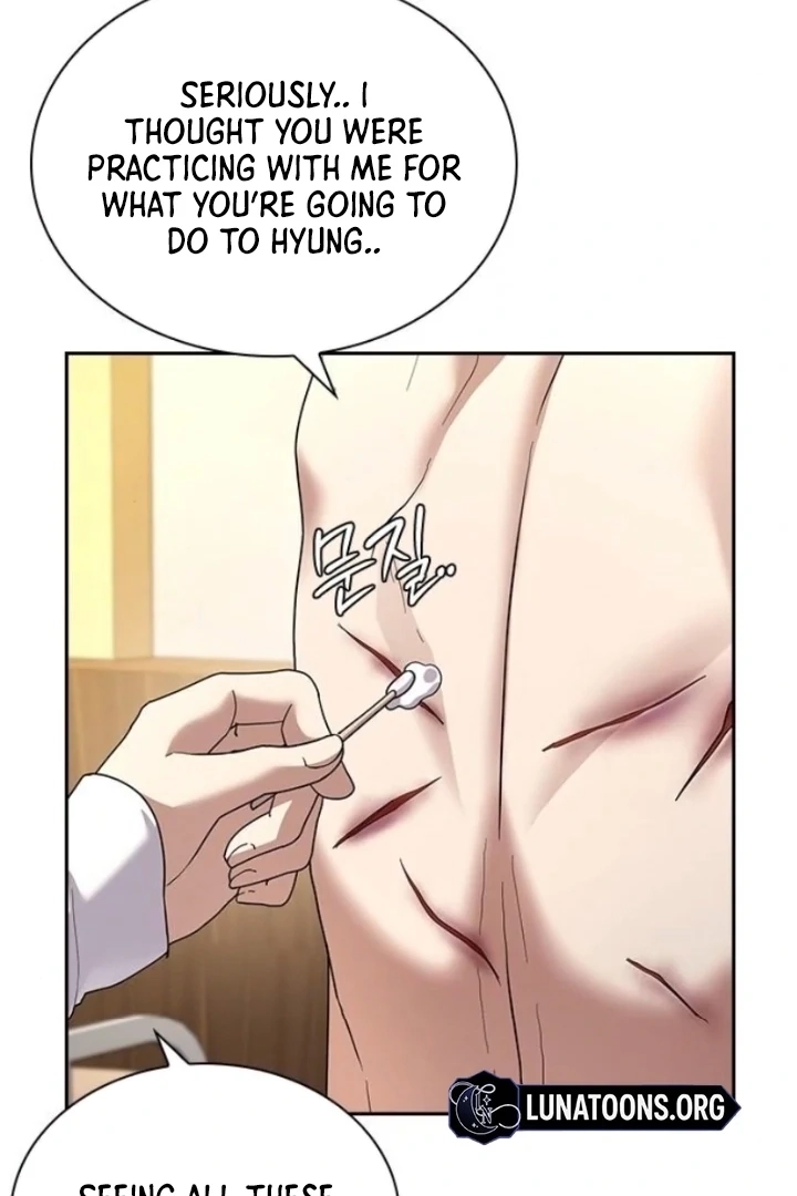 The Maid - Manhwa Chapter 39 - page 15