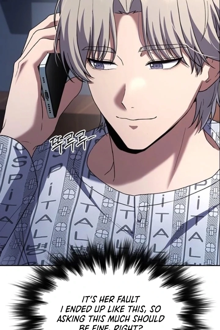 The Maid - Manhwa Chapter 39 - page 50