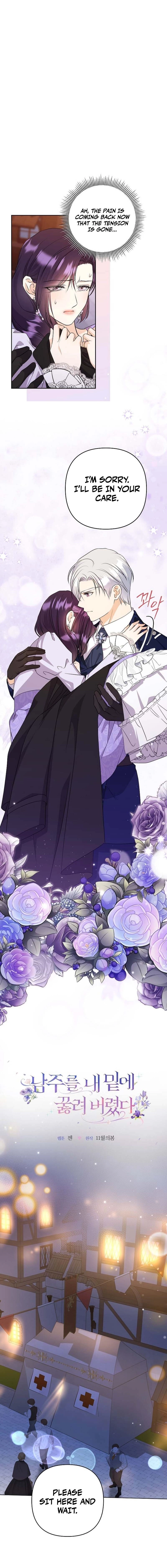 I Brought the Male Lead to His Knees Before Me Chapter 39 - page 12