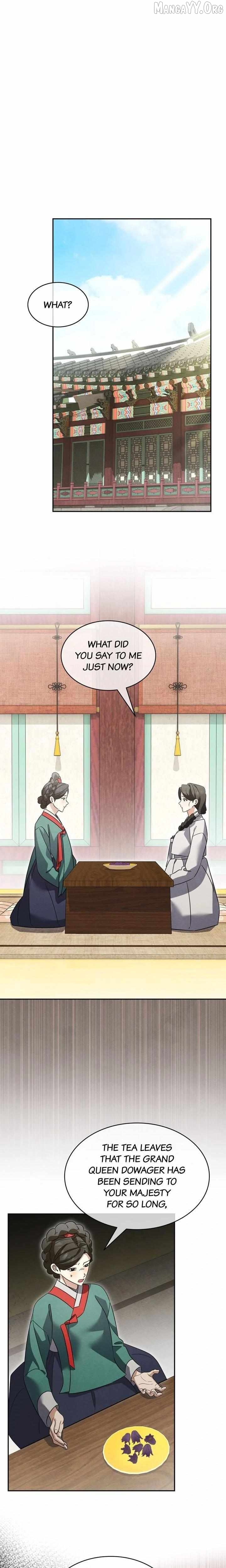 In the Dark Night, the Silver Moon Shines Coldly Chapter 41 - page 1