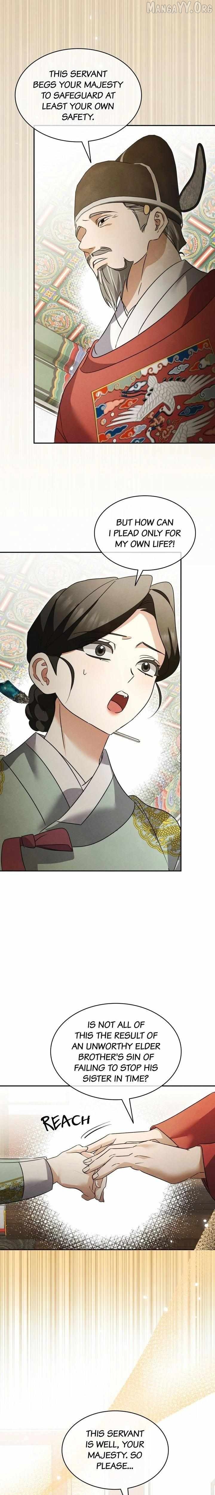 In the Dark Night, the Silver Moon Shines Coldly Chapter 41 - page 10