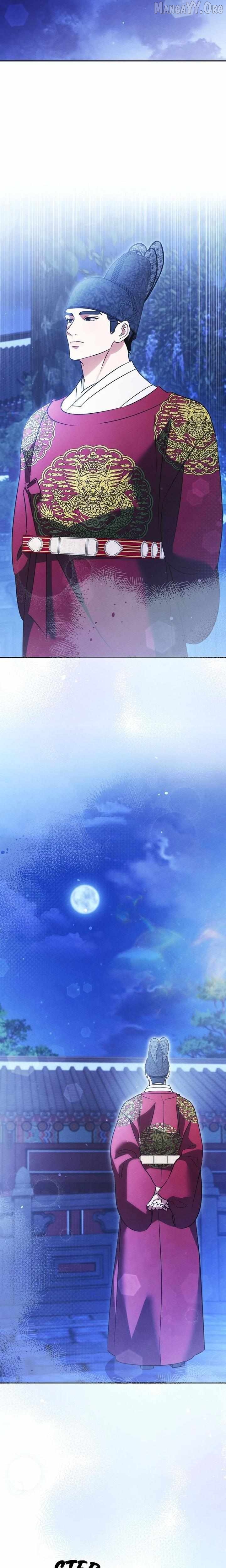 In the Dark Night, the Silver Moon Shines Coldly Chapter 41 - page 12