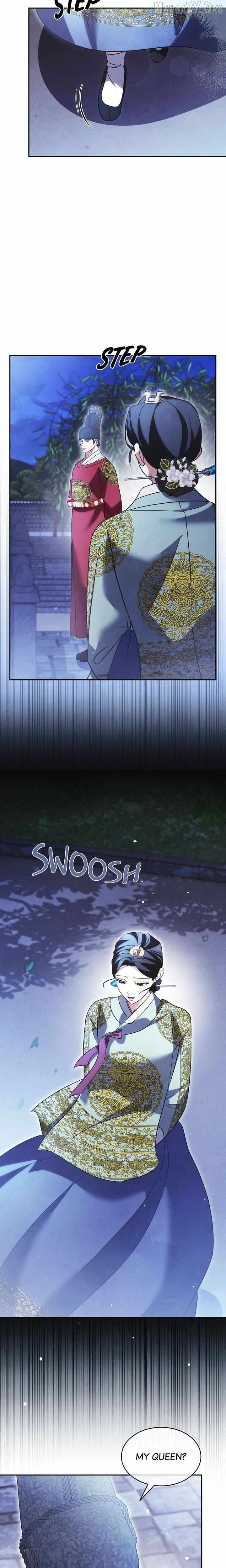 In the Dark Night, the Silver Moon Shines Coldly Chapter 41 - page 13