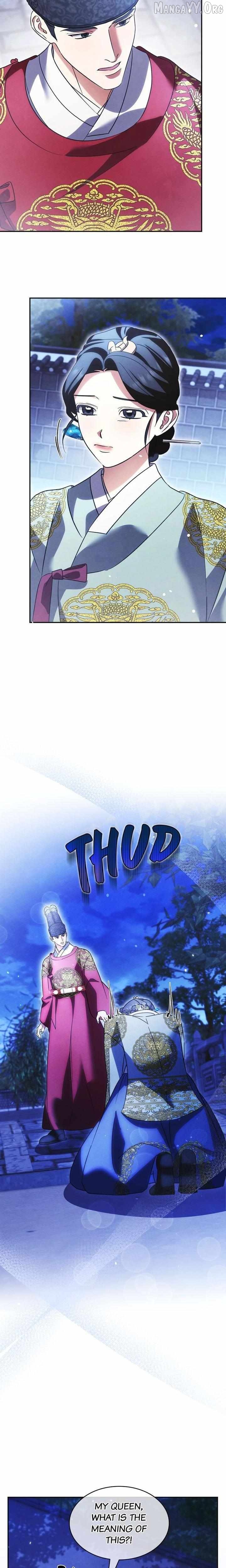 In the Dark Night, the Silver Moon Shines Coldly Chapter 41 - page 14