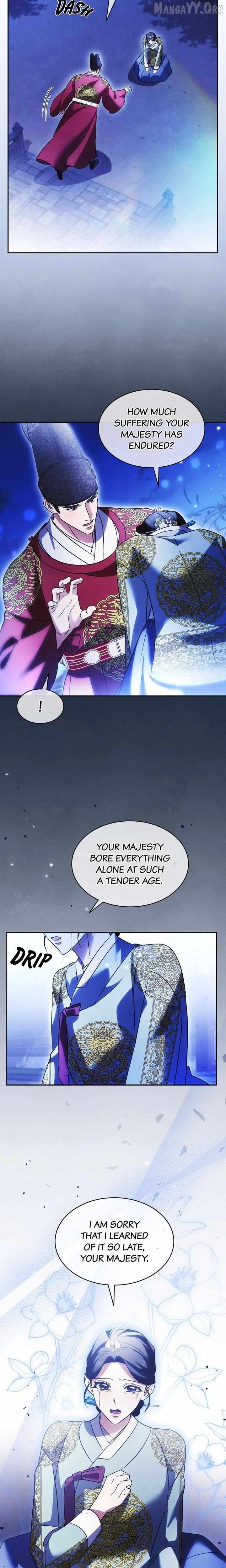 In the Dark Night, the Silver Moon Shines Coldly Chapter 41 - page 15