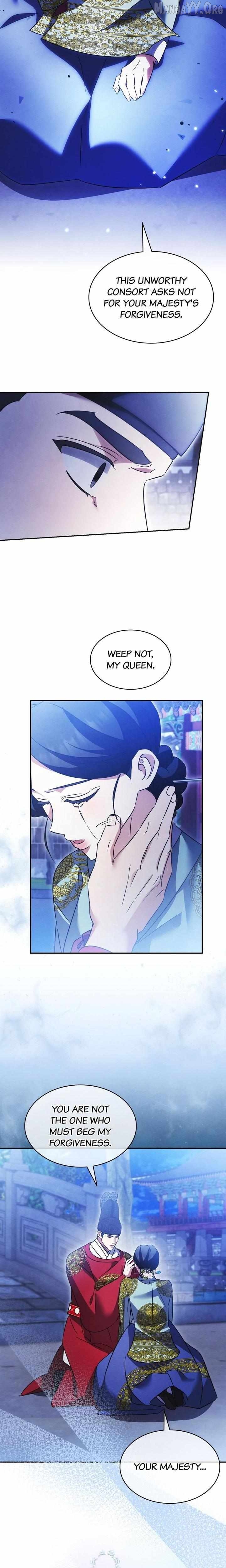 In the Dark Night, the Silver Moon Shines Coldly Chapter 41 - page 16