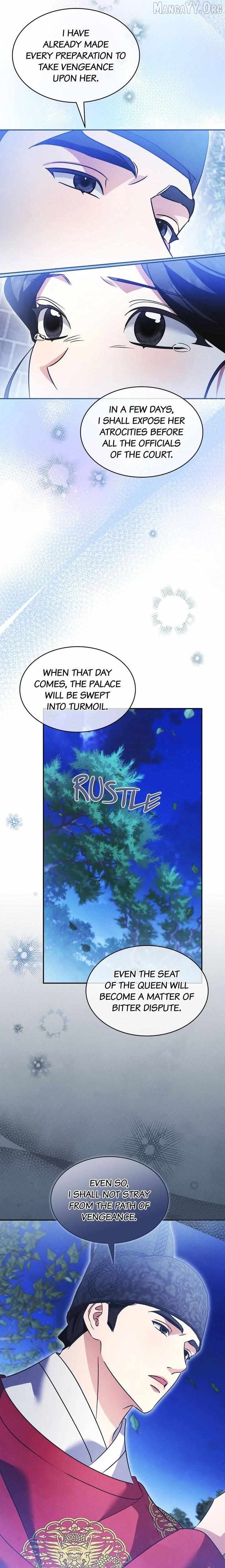 In the Dark Night, the Silver Moon Shines Coldly Chapter 41 - page 17