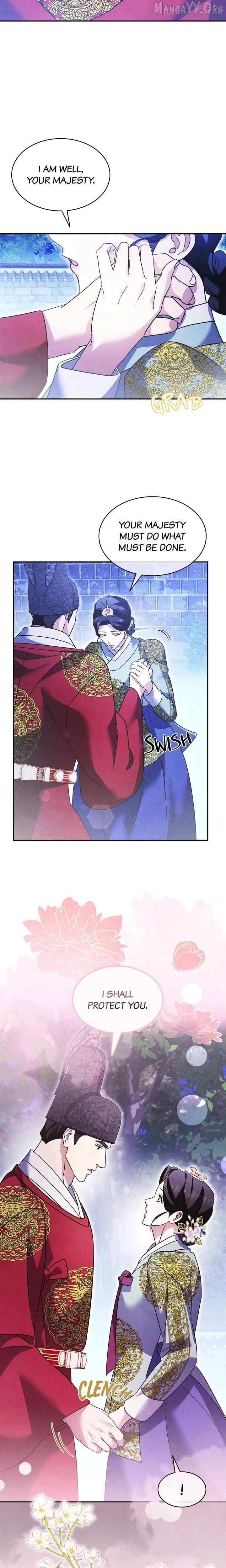 In the Dark Night, the Silver Moon Shines Coldly Chapter 41 - page 18