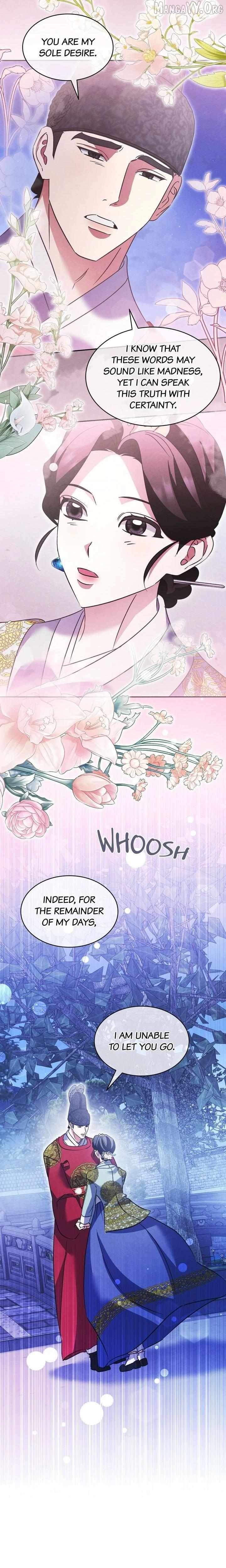 In the Dark Night, the Silver Moon Shines Coldly Chapter 41 - page 19