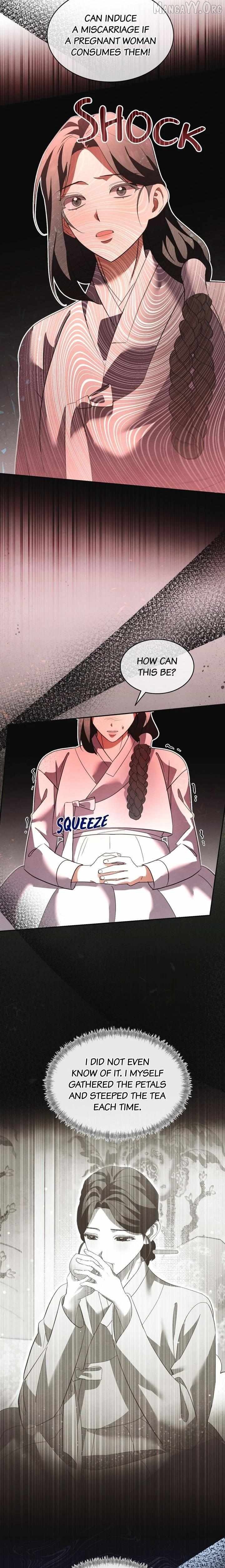 In the Dark Night, the Silver Moon Shines Coldly Chapter 41 - page 2