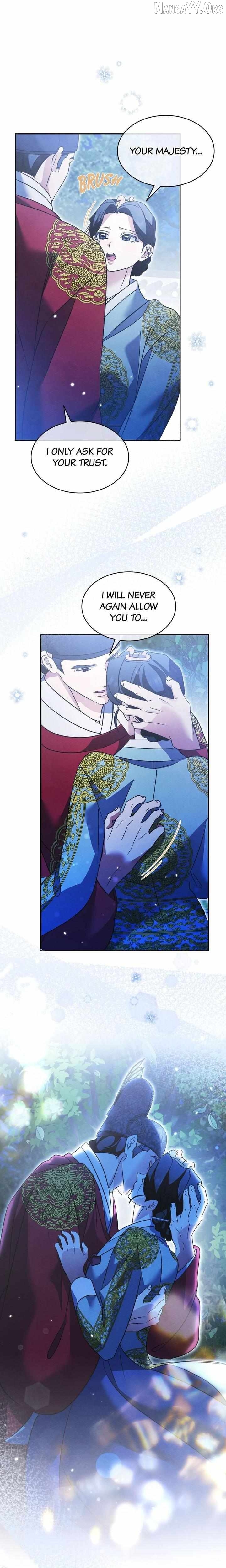 In the Dark Night, the Silver Moon Shines Coldly Chapter 41 - page 20