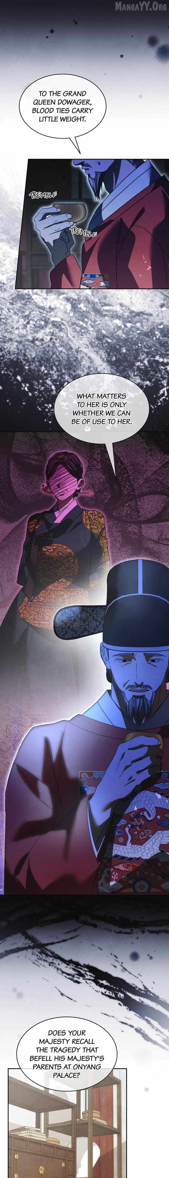 In the Dark Night, the Silver Moon Shines Coldly Chapter 41 - page 6