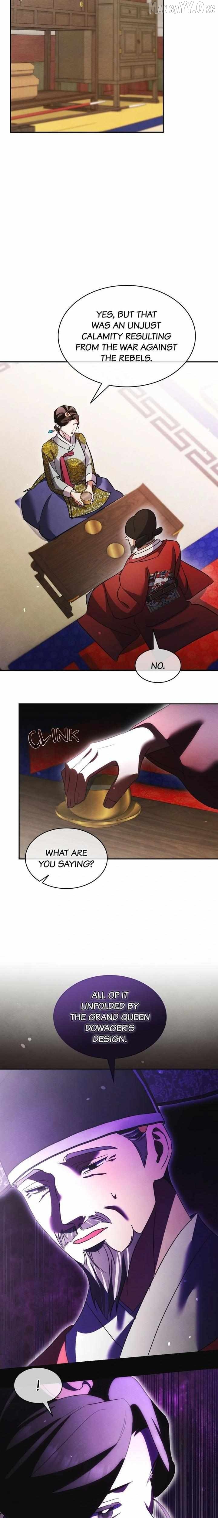 In the Dark Night, the Silver Moon Shines Coldly Chapter 41 - page 7