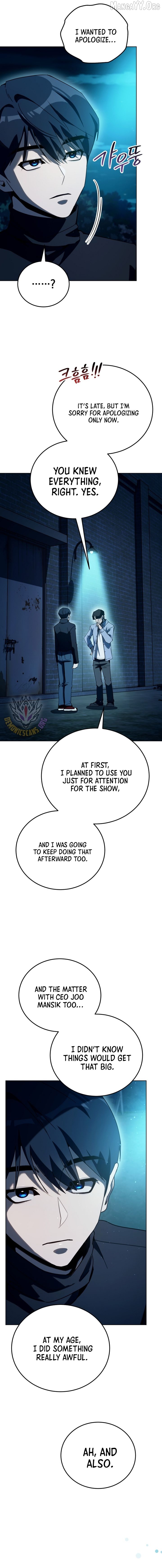 The Thousand Faces Actor Chapter 57 - page 13