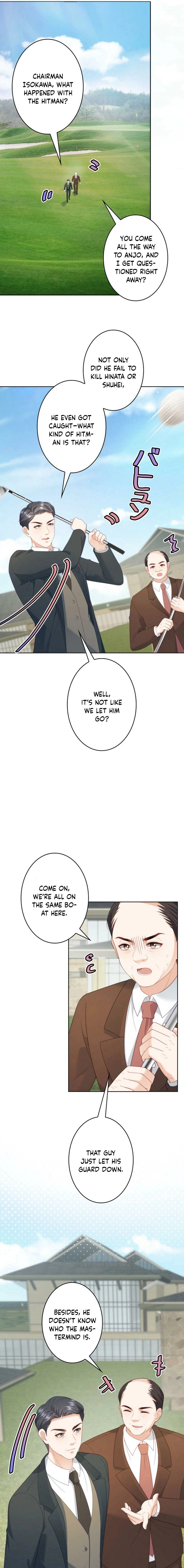 The President's Fake Girlfriend Chapter 23 - page 13