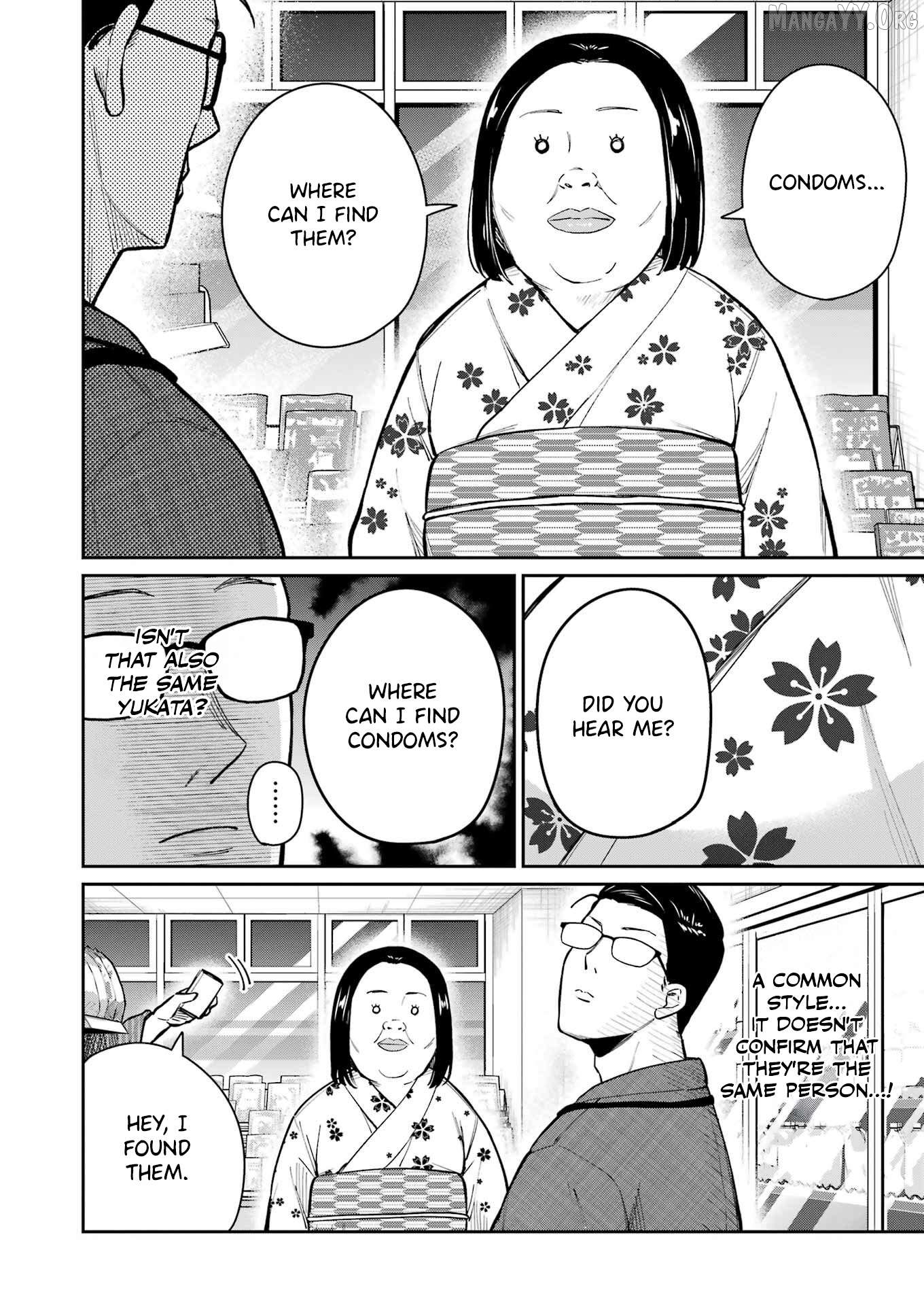 Tamagawa-san Detemashita? Chapter 16 - page 10