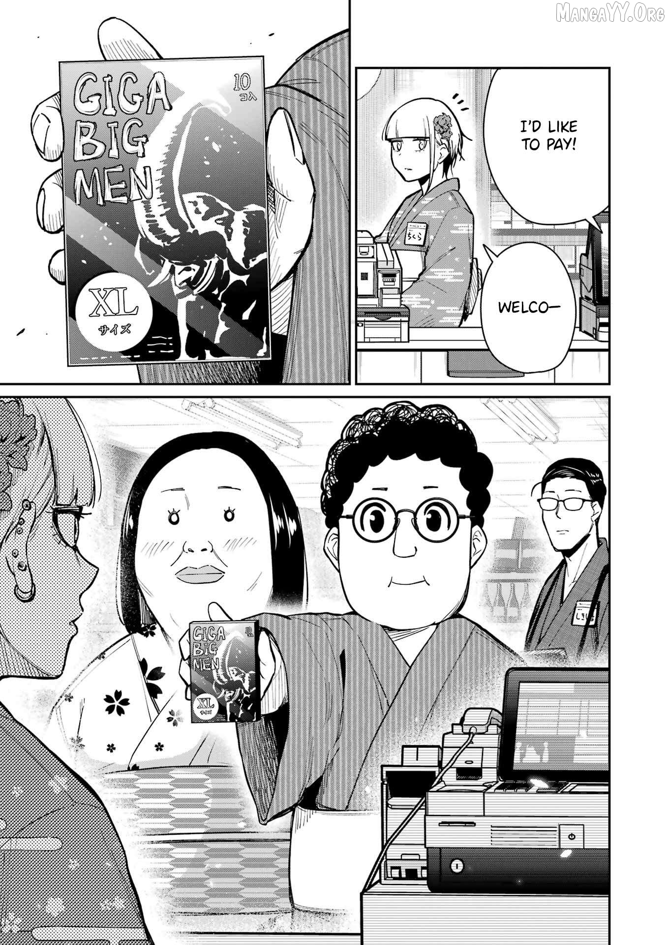 Tamagawa-san Detemashita? Chapter 16 - page 11