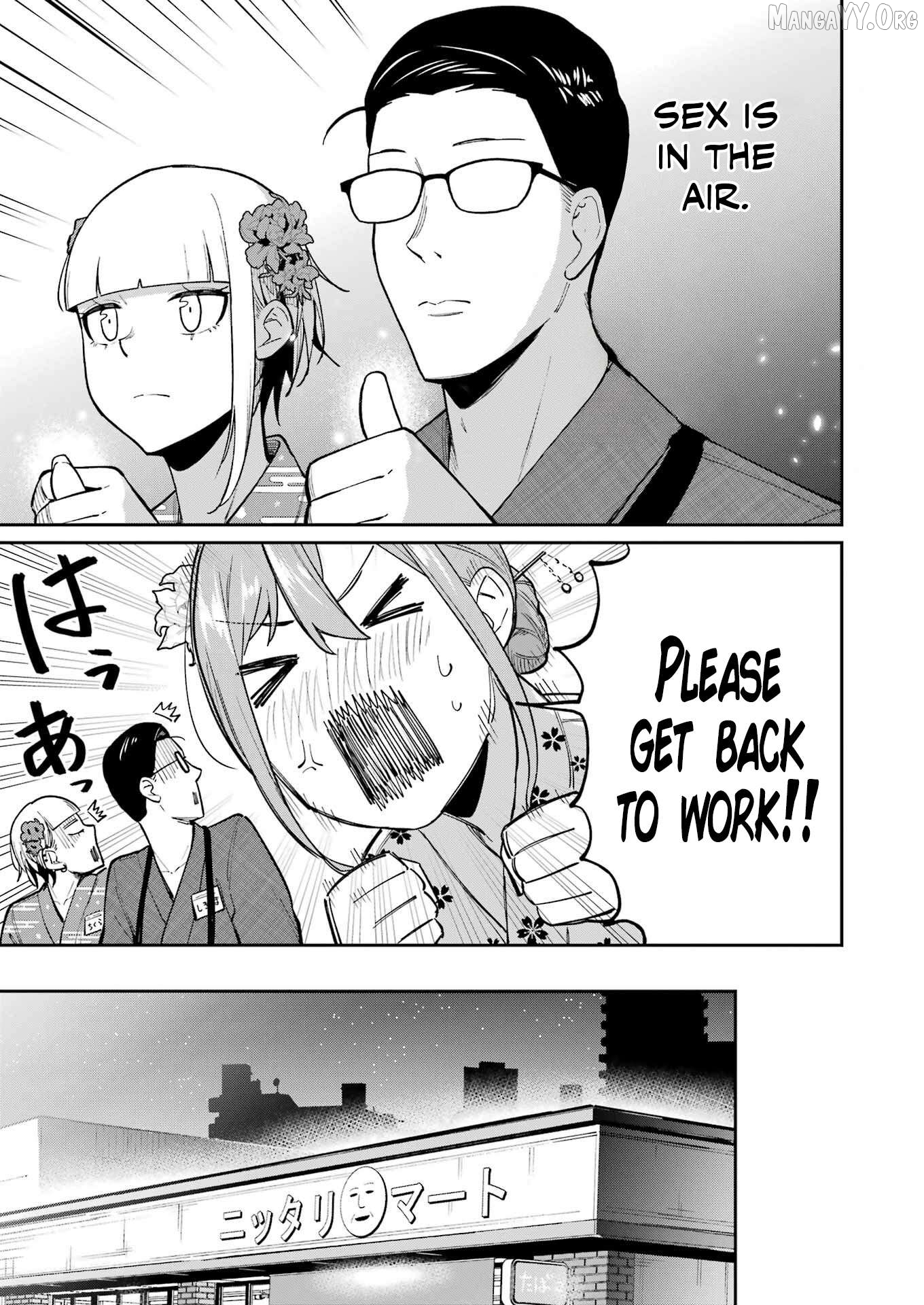 Tamagawa-san Detemashita? Chapter 16 - page 13