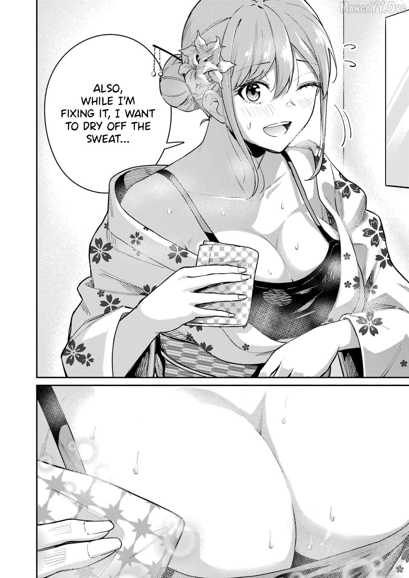 Tamagawa-san Detemashita? Chapter 16 - page 16